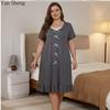 Plus Size Women Solid Color Long Nightgown, Short Sleeve Crew Neck Loose Maxi Sleep Dress, Soft Casual Loungewear
