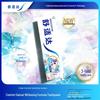 Sensodyne & Glaze Care Whitening Toothpaste Bundle