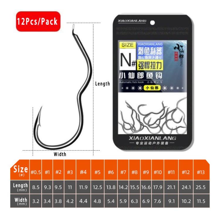 High Carbon Steel Fishing Hook Sharp Barbled Automatic Flip 12Pcs/Pack Fishhook For Carp Fishing Accessories