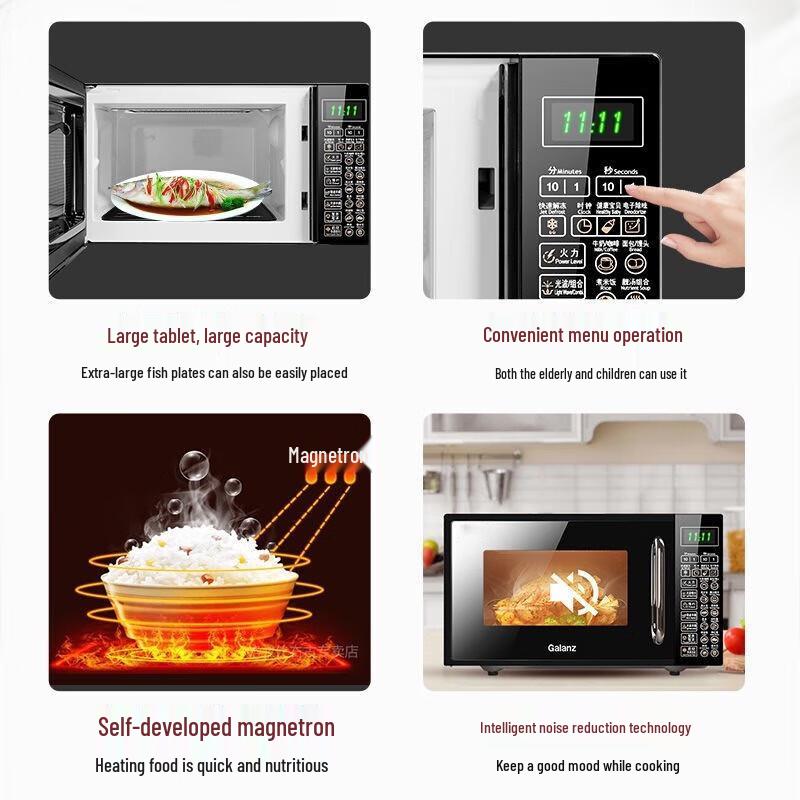 Galanz 20L Flat-Plate Microwave & Grill Oven CN Plug (adapter Included)