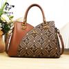 New Trendy PU Versatile Shoulder Crossbody Bag, Fashionable and High-end Handbag, Large Capacity Women's Bag