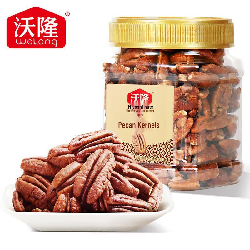Wolong Non-Fried Pecan Kernels, 250g Jar