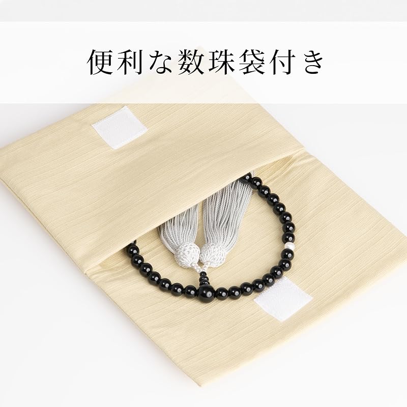 Saitoya Domestic production prayer beads Handmade by Kyoto artisans Kyoto prayer beads black onyx 2 days freshwater pearl 7mm ball head tassel for