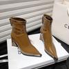 Designer Vintage Women Pointed Toe Ankle Boots Fashion High Heels Short Booties Autumn Winter Women's Shoes