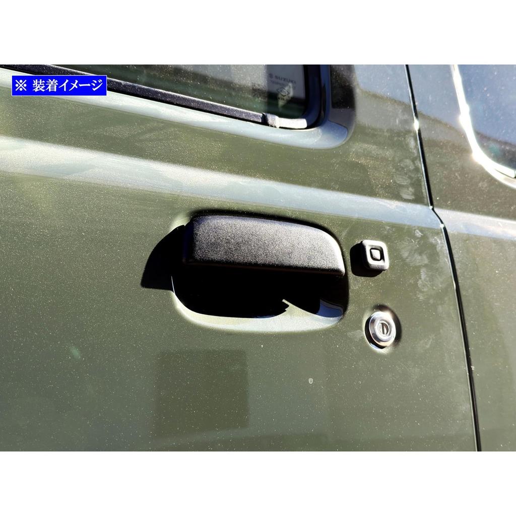 Brightz Matte Black Exterior Door Handle Cover 1PC for Suzuki Carry Truck DA62T 2001-2005 Outer Door Knob Trim