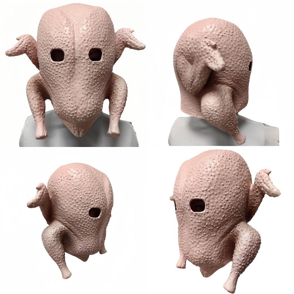 Halloween Chicken Mask Latex Novelty Headgear For Costume Parties And Gag Gifts