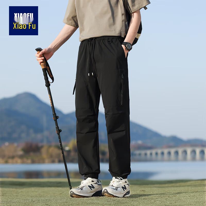 

Men s Loose Fit Multi-Pocket Water-Repellent Cargo Pants L