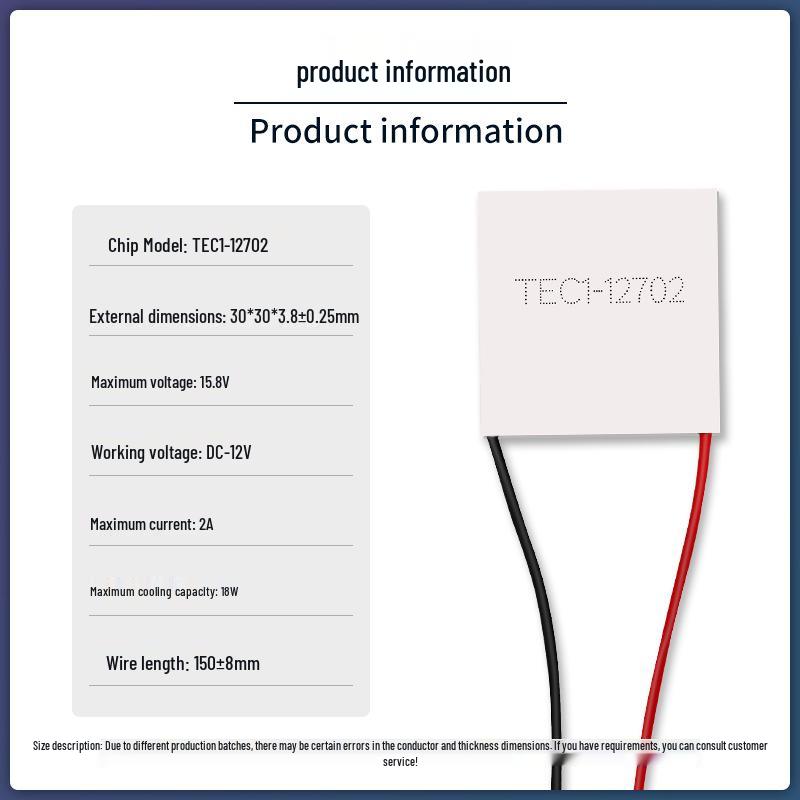 TES1-12702 30*30mm High Temperature Difference Semiconductor Refrigeration Chip for Mobile Phone Coolers