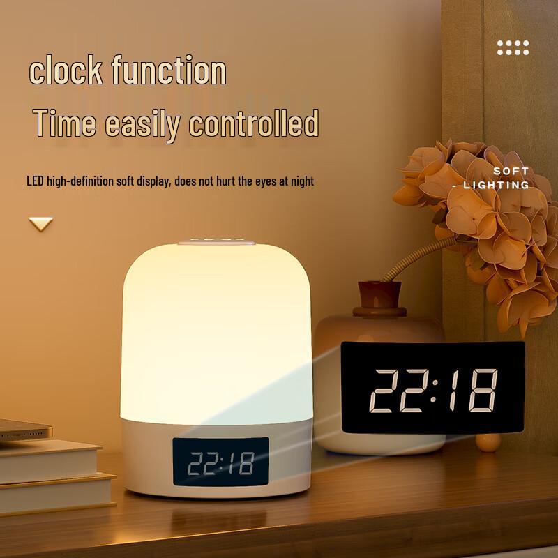 Duppai Rechargeable Night Light with Clock