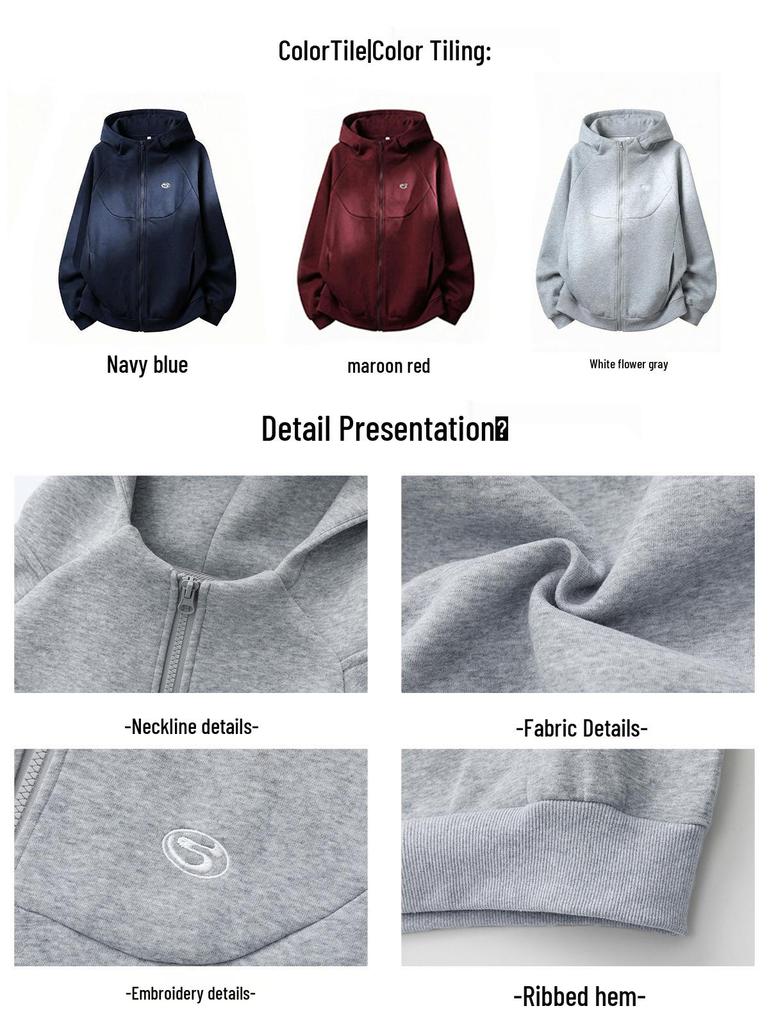 Men's Heavyweight Retro Color Block Embroidered Cardigan Hoodie Jacket
