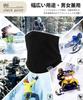 PALAME Neck Warmer for Men and Winter Cold Protection Ultimate Neck Unisex for Outdoor and Travel Women, [3D Cut, 360° Warmth, Breathable] Guard/Face