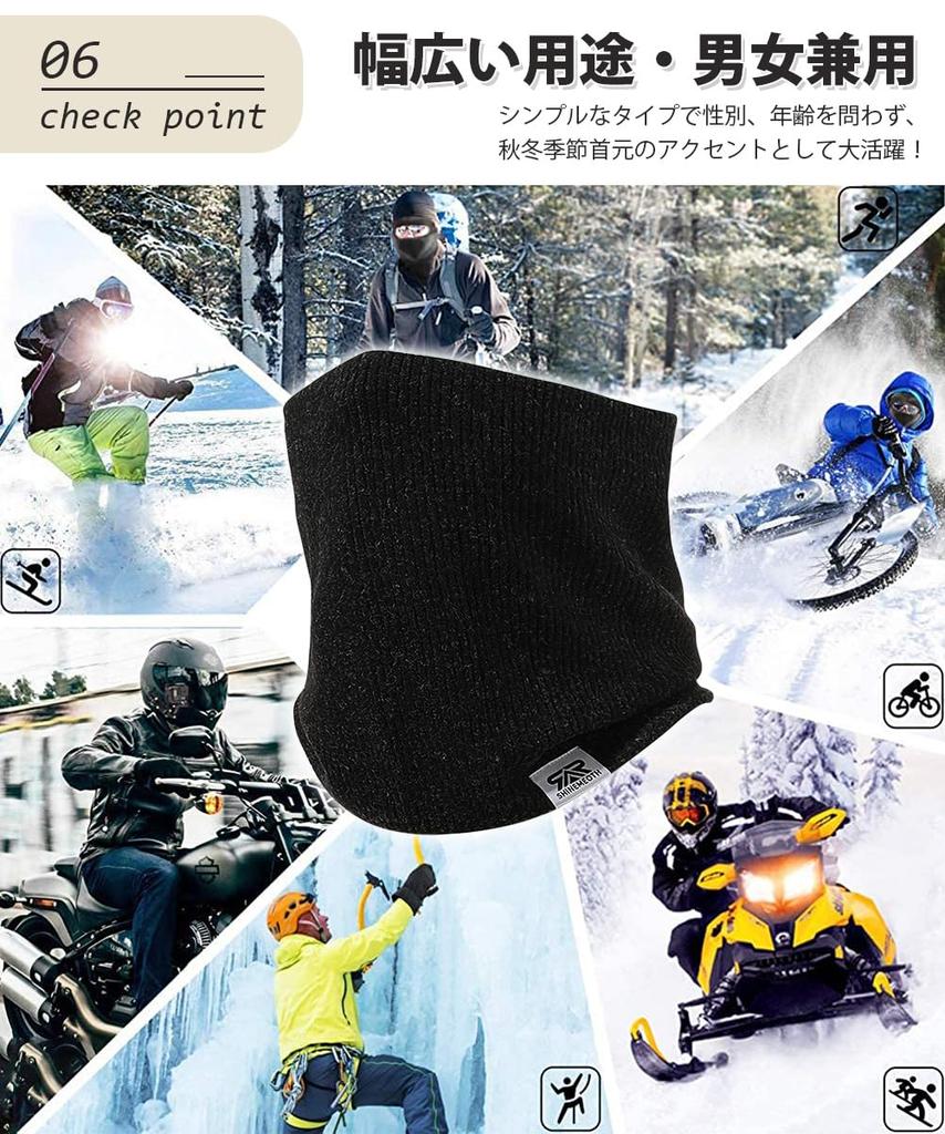 PALAME Neck Warmer for Men and Winter Cold Protection Ultimate Neck Unisex for Outdoor and Travel Women, [3D Cut, 360° Warmth, Breathable] Guard/Face