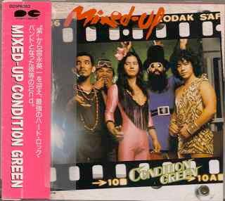 

CD CONDITION GREEN - Mixed-up D25P6283 Pony Canyon, Se 1989 Japan ObiJapanese Pop/Rock Used