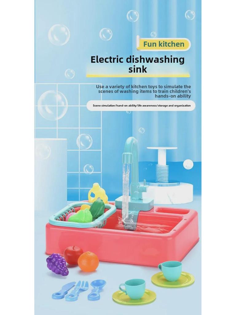 Children's Electric Dishwasher Toy: Reusable Water Sink and Kitchen Utensils Set