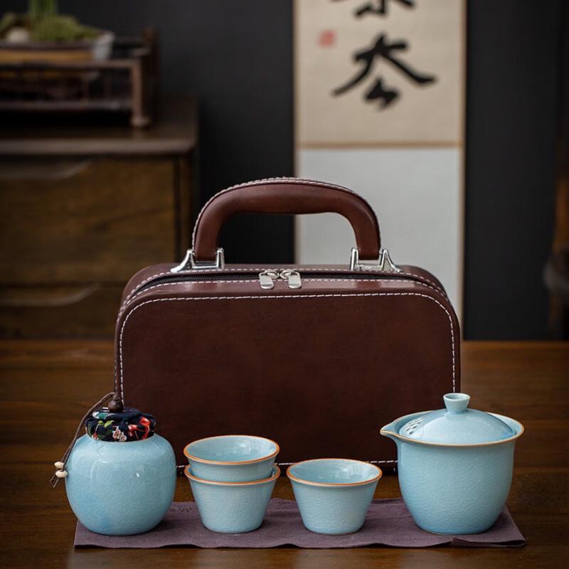 Ge Kiln Ceramic Travel Tea Set Standard