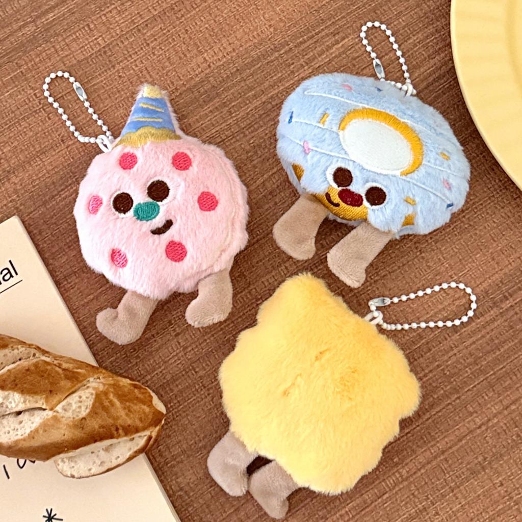 1/5 Pcs Food Plush Doll Pendant Creative Cookies Doll Pendant Backpack Versatile Decoration Pendant
