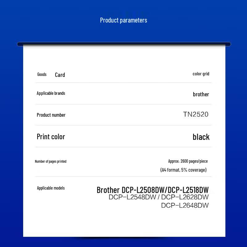 Caige Compatible TN2520 Black Toner & Drum Units