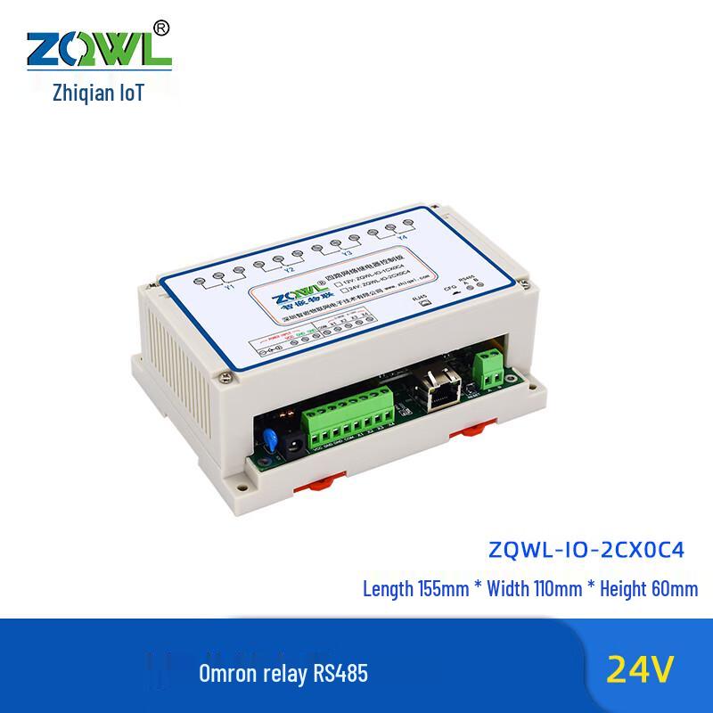 

4-Channel 16A Network Remote Control Relay Module with AC 220V Timer