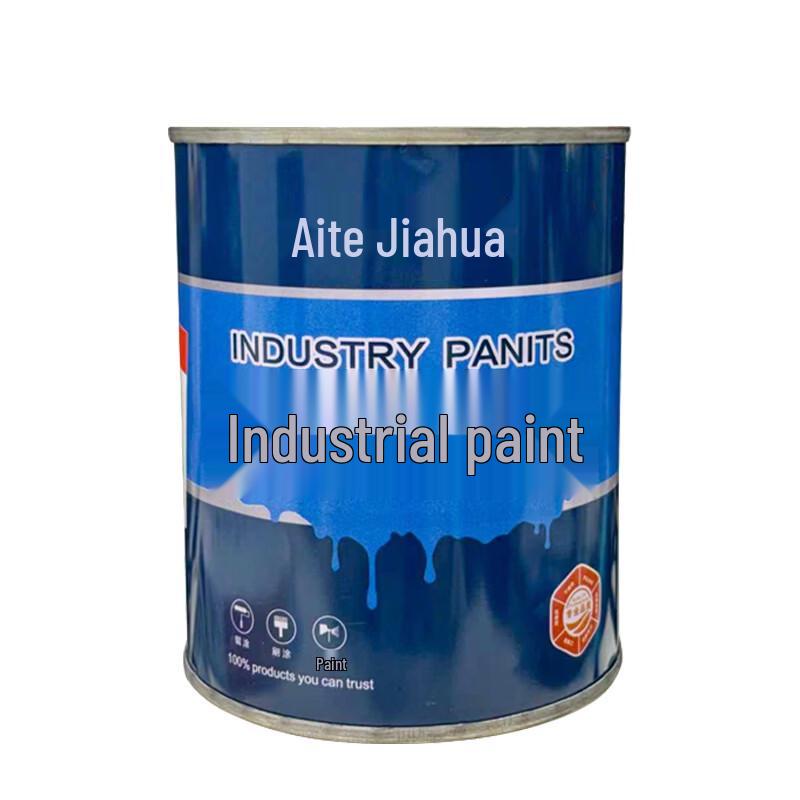 Aite Jiahua Hammered Paint