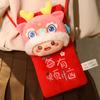 Envelope Shoulder Bag Pp Cotton Filled Dragon Doll Women Kids Plush Messenger Crossbody