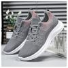 Women's Fly-knit Lightweight Breathable Mesh Shoes, Slip-on Running Shoes, Casual Sports Shoes for Women.
