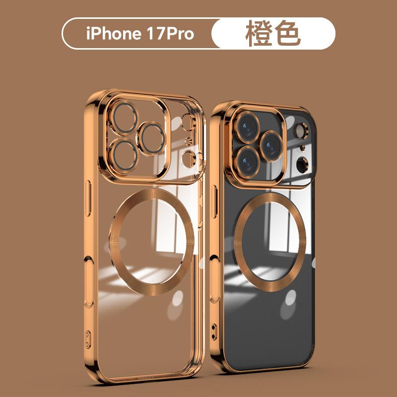 Applicable to iPhoneAir mobile phone case 11magsafe wireless magnetic charging 11e electroplating 11e anti-drop case 11 moisture