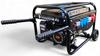 GRUPPO ELETTROGENO A8 5,2kW RUOTE RAME corrente AVR+ STATORE IN RAME GERMAN