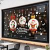 Christmas Window Static Cling Stickers for Store Decoration - Colored Glass Mosaic Paper