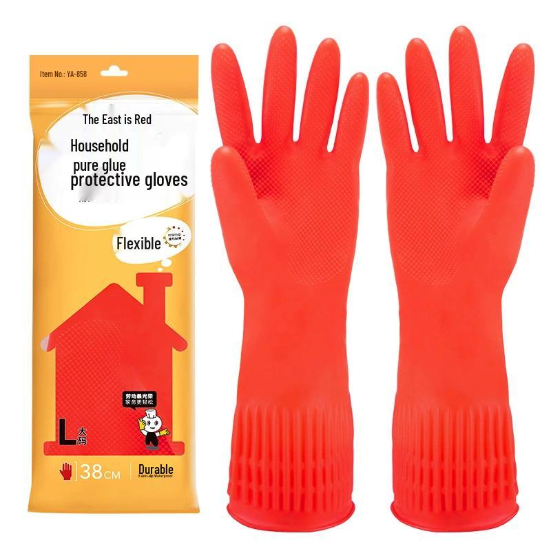 Household Rubber Gloves