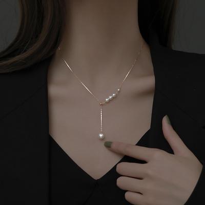 Tassel Pearl Necklace Versatile Female Cold Style Korean Jewelry Niche Design Sense Light Luxury Simple Temperament