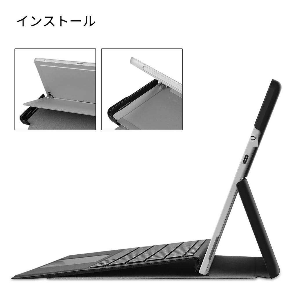 FENUSL Case for Microsoft Surface Pro Tablet Compatible with Microsoft Surface Pro Slim Fit Protective Cover with Stand Function and Multiple Viewing