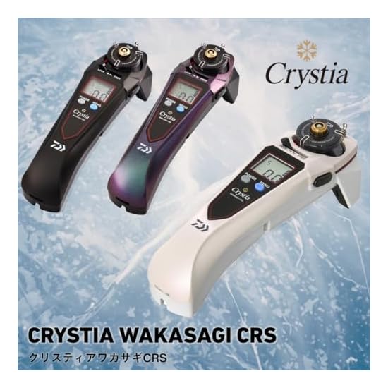 DAIWA Wakasagi Electric Reel Crystia Wakasagi CRS Pearl White