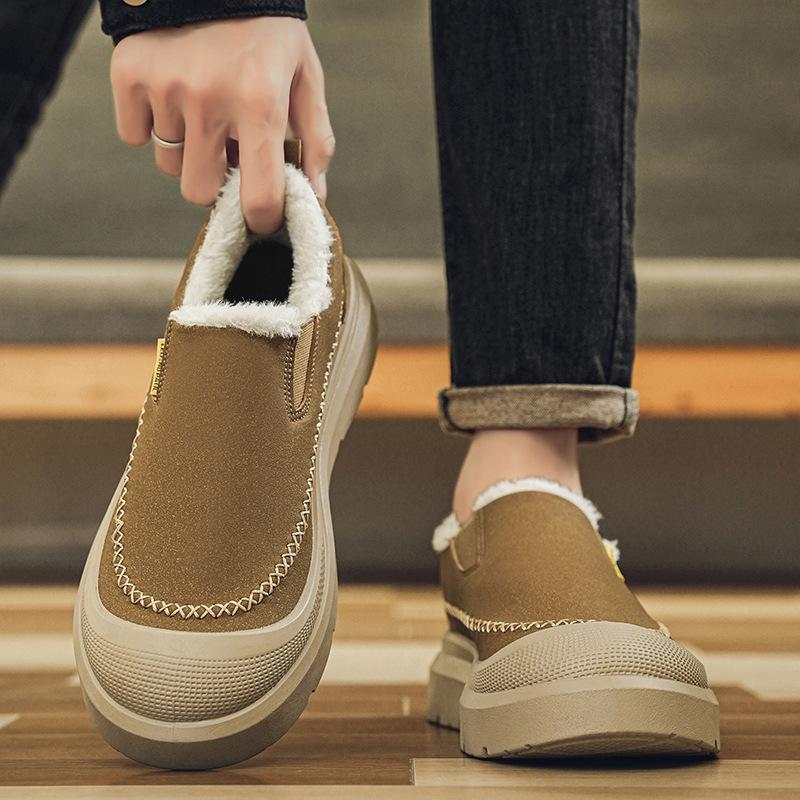 Herr Trendiga Stor Storlek Mjuk Sula Förhöjda Varma Vinterpäls Snökängor Vadderade Fodrade Ankelkängor Halkfria Vandring Casual Sport Loafers