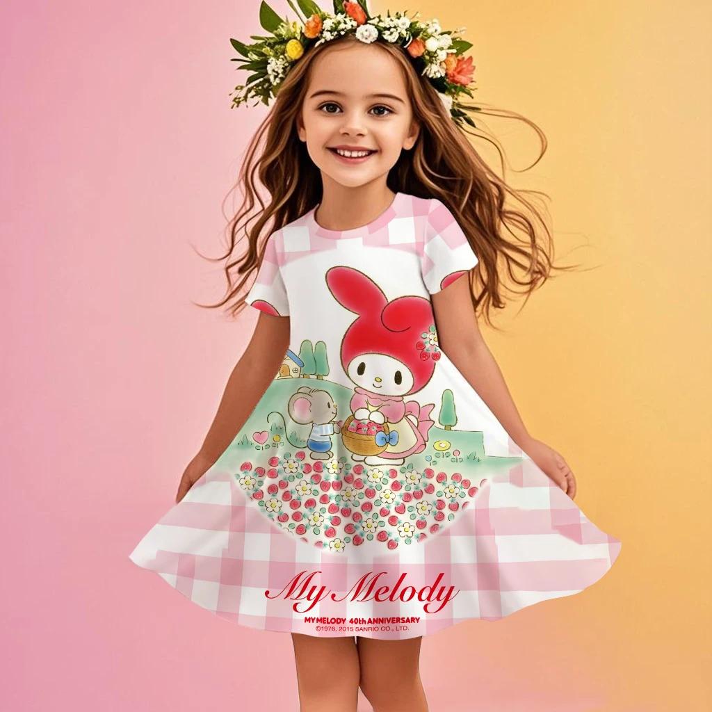 New Summer Girl Hot Dress My Melody Cute 3D Print Children s Clothing Cute Fashion Princess Cartoon Comfortable Birthday Gift 100