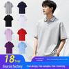 Men's Custom Color Block Polo Shirts with Logo Print – Simple Lapel Design for Work