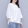 Women's 2021 Spring/Summer Hong Kong Style Casual Suit - Trendy, Youthful Top & Pants Set