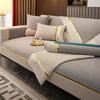 Sofa Cushion Four Seasons Universal Light Luxury and Simplicity Modern Non-Slip Sofa Cover Towel Cover Towel Chenille Thickened Universal