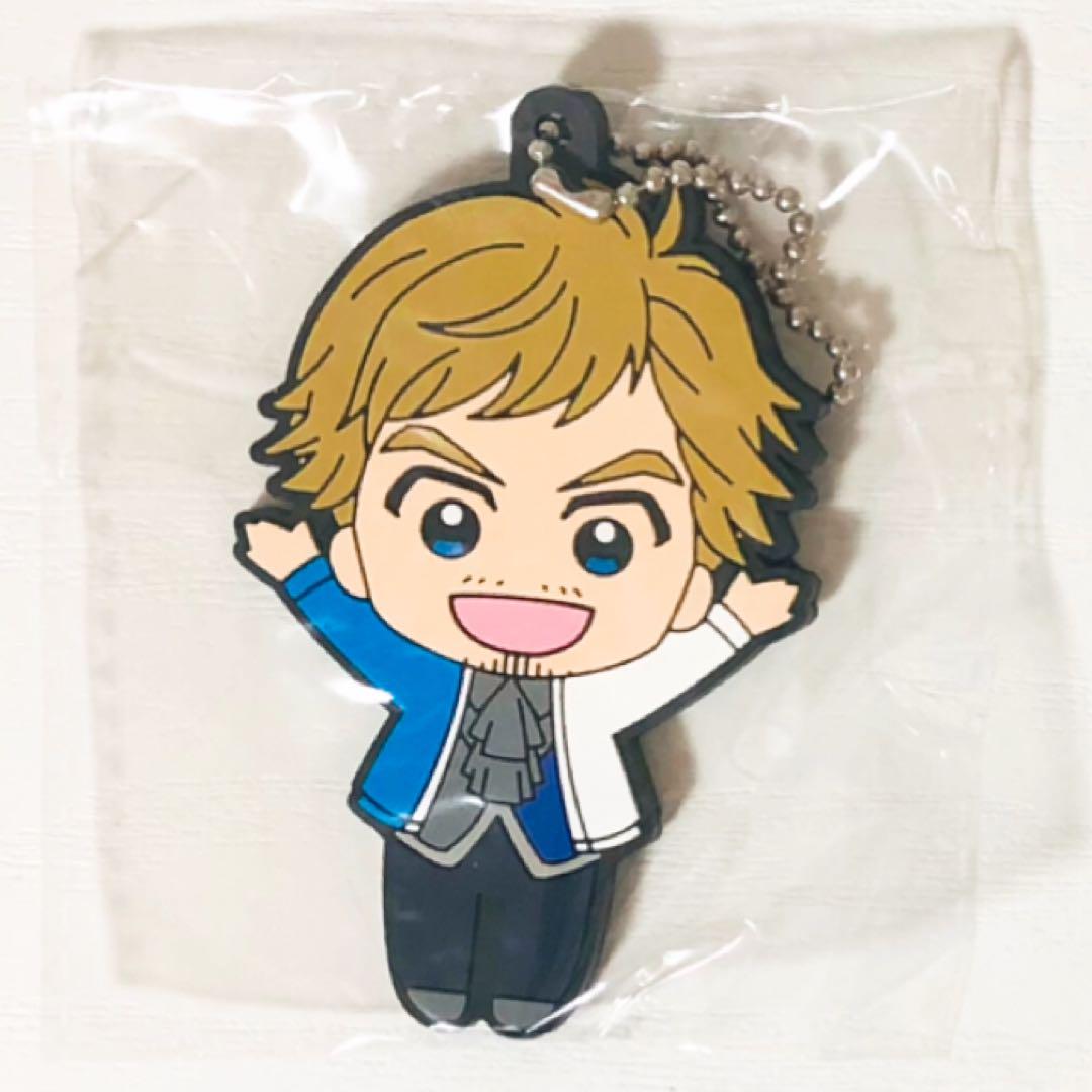 

[USED] Yuri!!! on ICE Emil Nekora Minna no Kuji Rubber Mascot