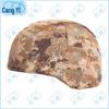 Cangyi M19 Kevlar Helmet Cover