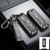 Baojun E100/310W/510/530/560/730 Key Cover - Simple Protective Shell