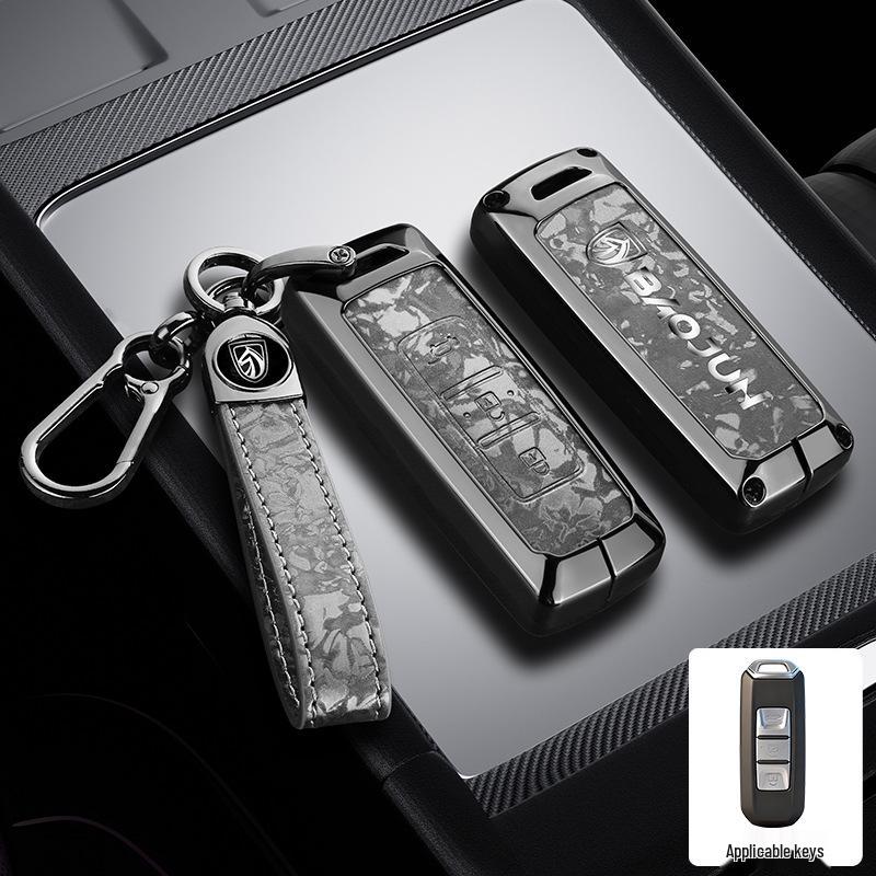 Baojun E100/310W/510/530/560/730 Key Cover - Simple Protective Shell
