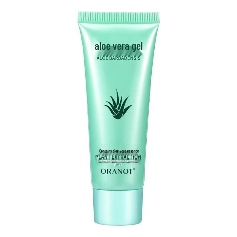 Aolannuo Soothing Aloe Vera Gel 3-Pack