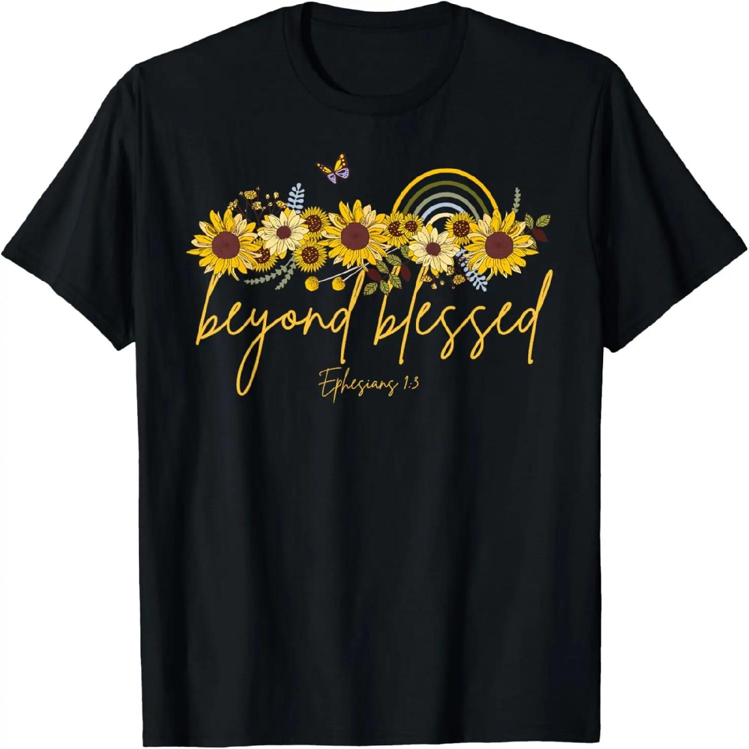 Princess Security Team Big Brother Announcement Birthday T-Shirt XXXXXL разноцветный