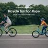 Parent-Child Bicycle Tow Rope: Cross-Border Trailer Towing Device for Bikes