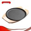 Wu Tuo Cast Iron Round Grill Pan