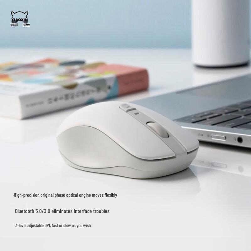 Lenovo Xiaoxin M1 Silent Bluetooth Mouse