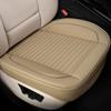 Leather Universal Car Seat Cushion, Breathable and Full Surround Design for All Seasons.