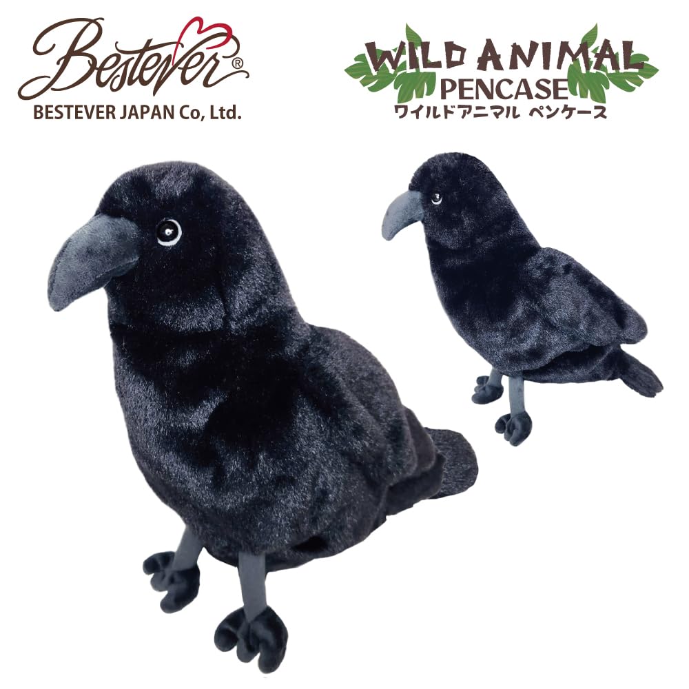 BESTEVER Wild Animal Pencil Plush Pencil 48129 Case, Pouch, Case, Crow,