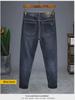 2022 Men's Trendy High-End Winter Mink Velvet Jeans