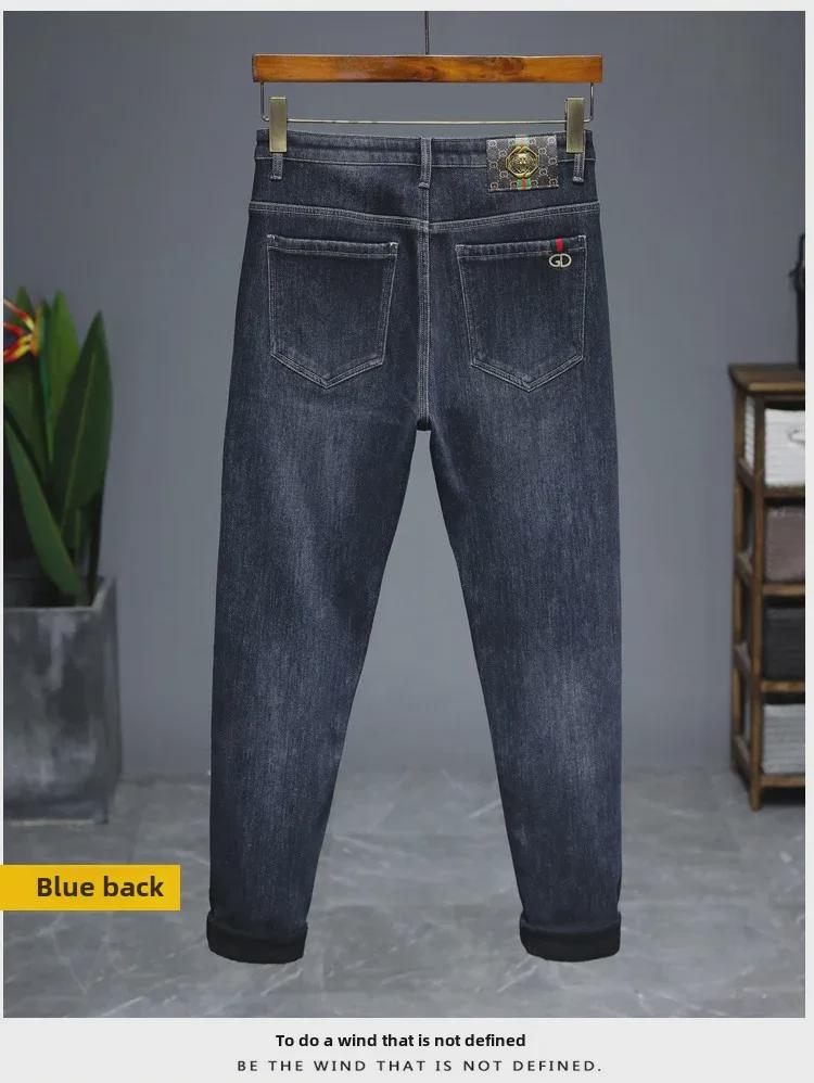 2022 Men's Trendy High-End Winter Mink Velvet Jeans